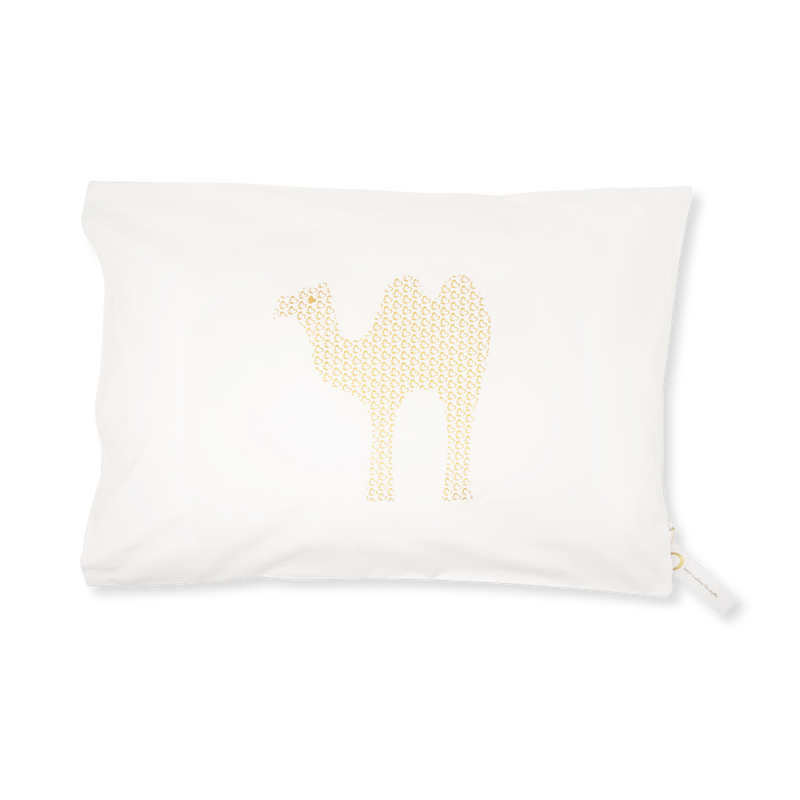Handprinted Junior Cushion (Kid’s pillow) – Me Camel